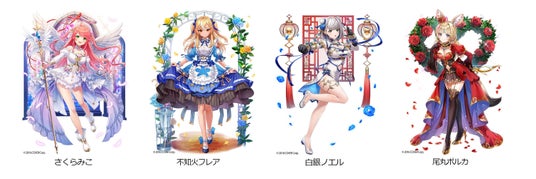 688b21716bf42 4473-1766-cbd69423e9114747957b902ccc3697fc-3000x1000.jpg