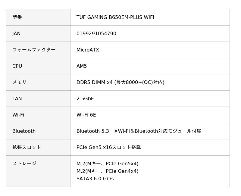 68a6e7690f0c4 994 1 1009c0388305c753ed48117c62072237.jpg