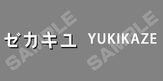 68a82aa468837 32953-5700-55429523d9410e25f06f125732743686-768x384.jpg