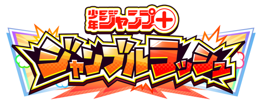 68c3b0259367a 51316-1844-da3923c4058a8e026ef9a36f245e8a78-3100x1260.png