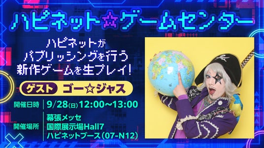 68cbbc0fc16c7 31422-2374-c5c2fcef1a422b0b156c2f8c8700872c-1920x1080.jpg