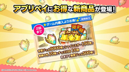 68cd3ec3f130b 16719-2120-739003aa5d05ef125520c7b670ad6758-1600x900.jpg