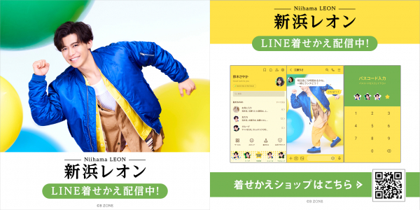 68d4c57c430ad bodyimage1.jpeg