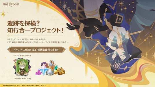 68e9c1340f6e5 96124-354-5be7c9dab2efa3aa825a917f2f0a774b-1920x1080.jpg