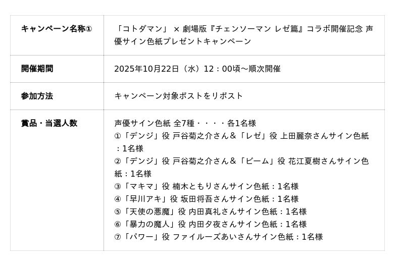 68f86be1ed131 717 1 1390853ecfa375de9486ce44a87ed52a.jpg