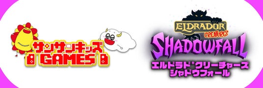 69426a79c1cc9 36243-165-eaa4bf9d01d3e5d719955a45acb38983-1200x400.jpg