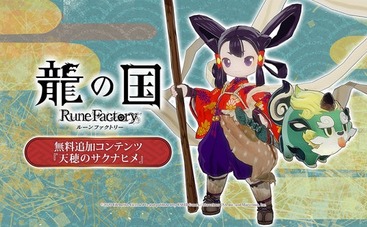 683fe36d6cc21 16719-2017-153891ef4d52fd0b8bbb48130b9e5143-1000x620.jpg