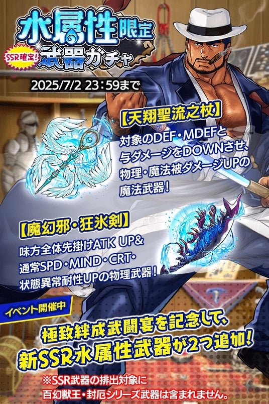 6853d77b2fb31 32953-5557-172da118d570d83c7ffc5a8dab2e1e5d-600x900.jpg