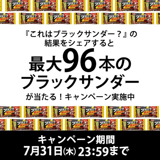 685ccbc71764f 64626-270-ae23404fee9a1dd479a1129ef4ae80d8-800x800.png