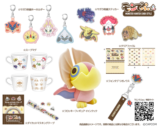 68678ff3b6957 13450-5161-9db7b8692af24da02afaf8726d8f4d3b-1300x1045.png