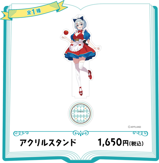 6875bc302ca5d 22051-388-bf578348b215700d761547a26b30db4f-2648x2700.png