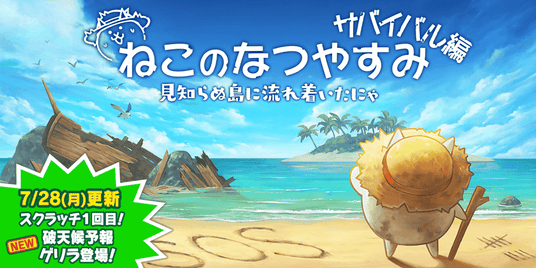 6886fbb0d0edf 36495-623-de9998a468357241b6292ed76feb3fb0-960x480.png