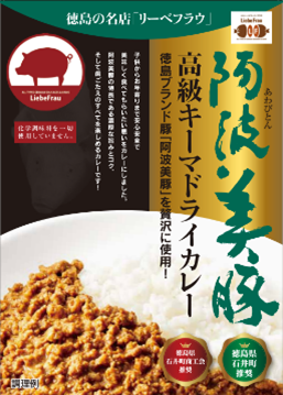 688d7e166160a 33279-602-971ddc3c21646901c1f76033f2438286-257x359.png