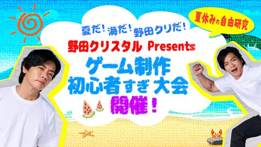 68903d3121285 29501-4311-c81b6a14ab0b17258e43e2f7983cc54f-1920x1080.png