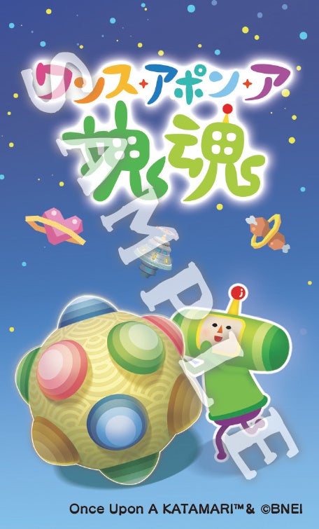 68a838b52ea13 51316-1814-6525de1c76c9fc47d382269dd6c48835-456x755.jpg