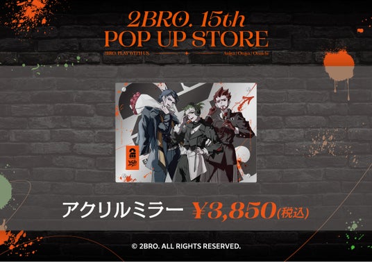 68ae91b121cf6 64643-1817-3e84b6c58151fcc6d1c770d367da0691-1240x875.jpg