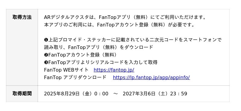 68b109a730418 15 2 f175687709dd7a70ad08384422aa3b4c.jpg