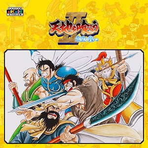 68b54bf8e33ca 13450-5268-df047b8fac55926fc9d3b0e9de2b16d5-300x300.jpg