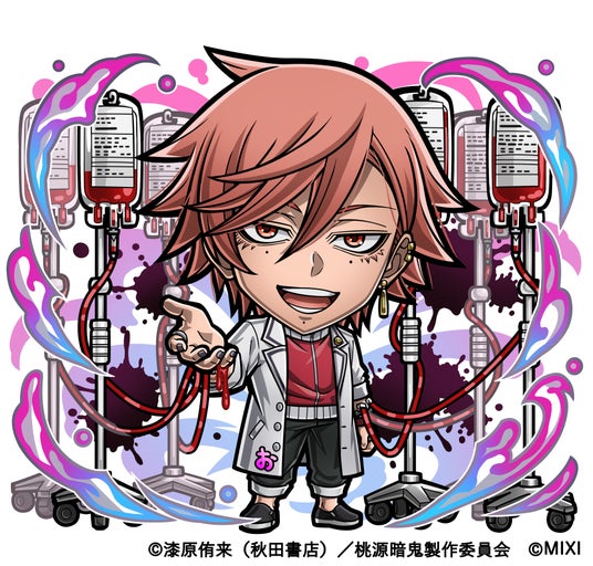 68ce270b7bb31 25121-700-acc0cbf33ac0be555ea19013d14601a5-3900x3729.jpg