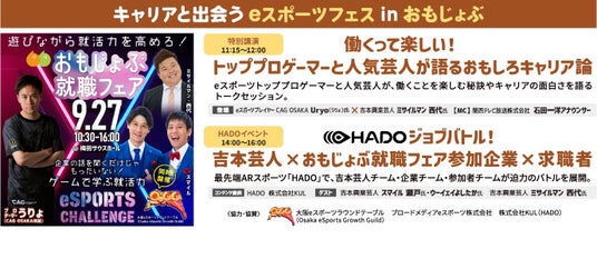 68d616ecd209d 102455-58-05b6922711e207c0a175ee2392be4728-1378x600.jpg