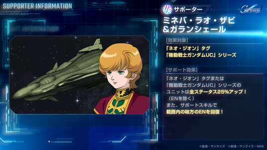 6912d14e75fb7 51316-1932-94c93cd1d203e67959ddc98a7417d16a-1920x1080.png