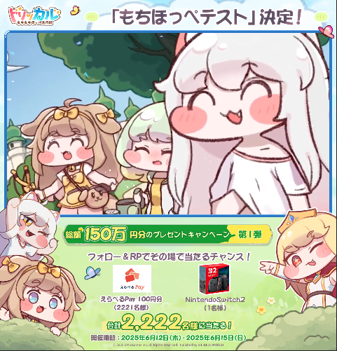 684ba8361f5de 162747-5-98d16caec54dda3a2f8e7a1a18f10007-481x501.png