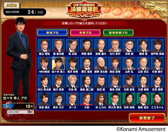 686f78e502926 53327-443-9f27661140829b03e8632bc527200dc7-1022x806.jpg