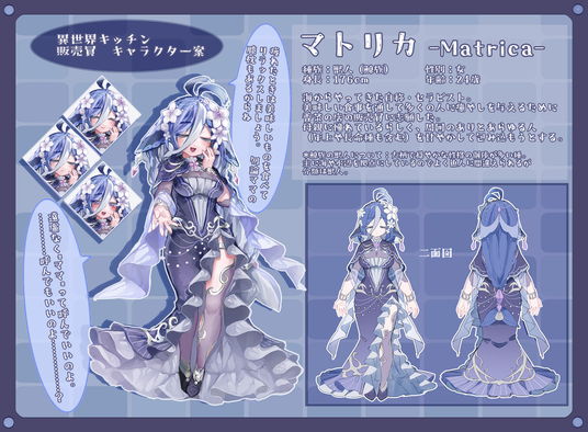 687486aebaff8 17345-375-d79a86ffc260c2a57c2addda816a31e2-2000x1469.png