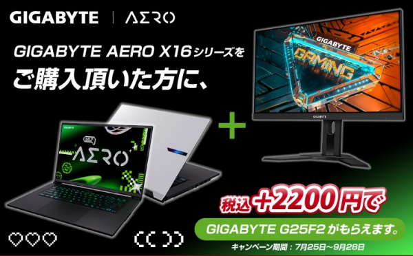 6882eafeda82f bodyimage2.jpeg