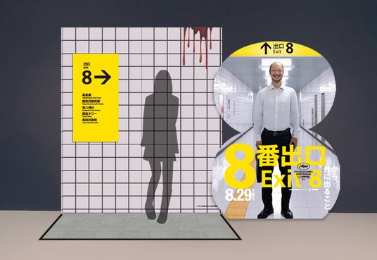 6891aaee0e1cb 160791-16-a7c8ccb6456ace7e37c7dc960d91ae30-816x561.jpg