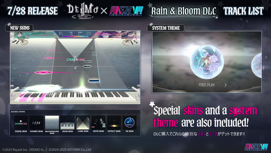 68b01a98ac662 149081-9-051d64ab6270bd728c355d2c39450dd0-1920x1080.png