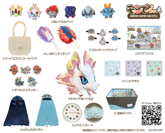 68b16c85e05dd 13450-5275-13f1eb8e47d772e6ea735ca7a52fad4d-1300x1045.png