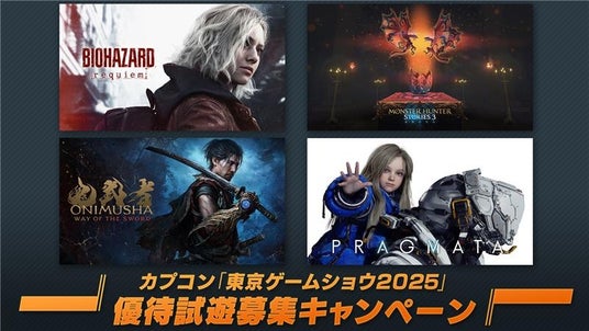 68be54f84af12 13450-5290-7383004a04c894c3801768645c33ef28-800x450.jpg