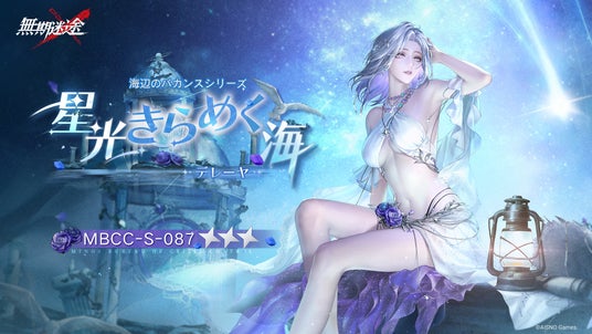 68d253b6beb8f 106768-50-095b0eb155bc2f5e7b51c481b80948c8-1920x1080.jpg