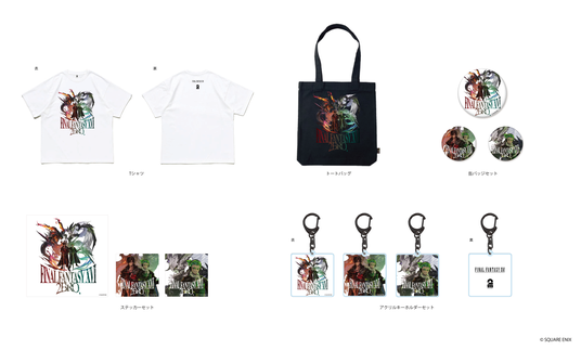 68d3c172c64a3 3670-4371-17e09fed8388c7d7c9a052e7c6a62a01-1792x1080.png