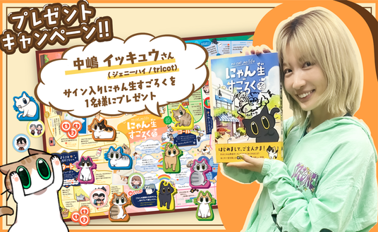 68d60922290a6 78998-18-b031b57ff549129e677e045ac613642b-3900x2395.png