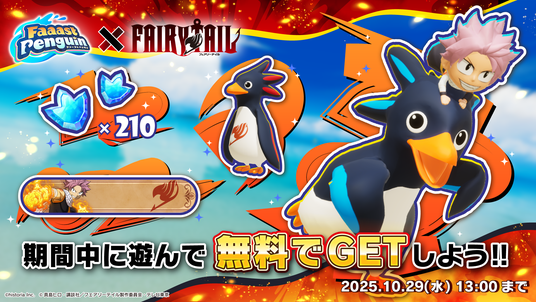 68db6aff3b787 23321-98-eb2c0fbdbcbac325b79784745d8497a1-1920x1080.png