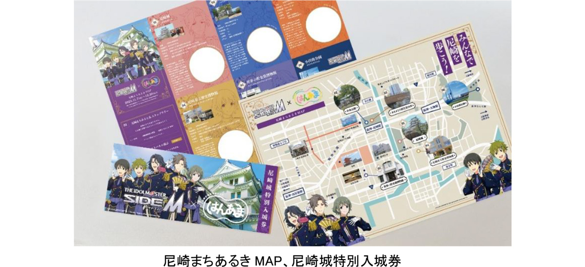 68f090ff5a3cd img 551177 2.jpg