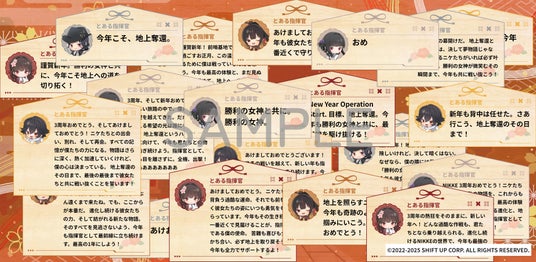 694360745667f 52299-143-d262424588b268227edaac154fc78e0d-3840x1874.jpg