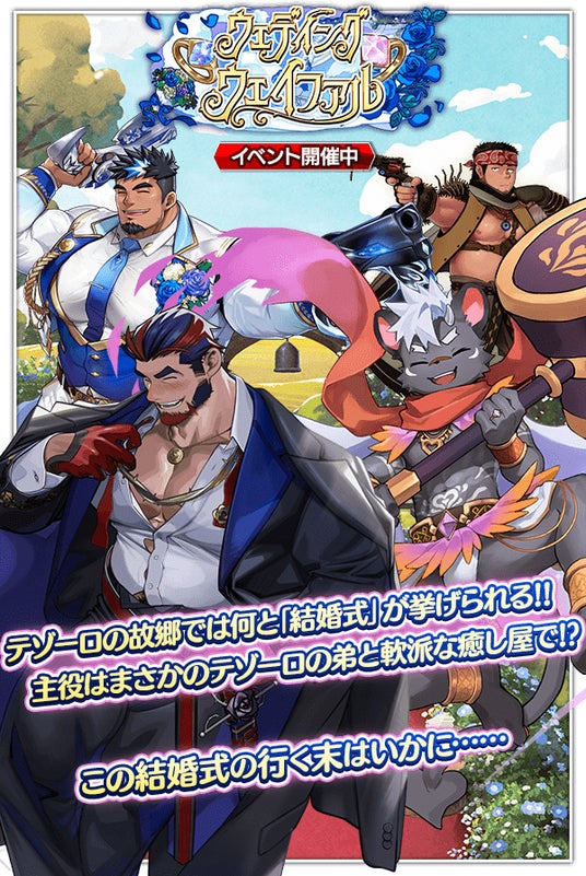 PS3版TOV】学術閉鎖都市 アスピオ - 【TOV】テイルズ オブ