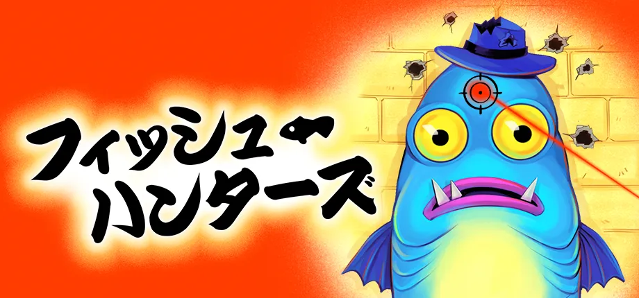 無双オロチ3】真・遠呂智 - 無双OROCHI3 無印＆Ultimate 攻略Wiki