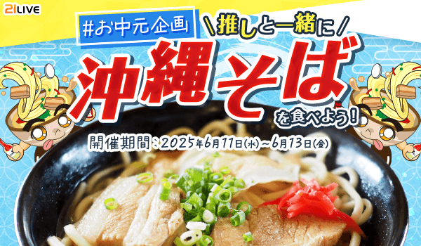 684630ea0529e bodyimage1.jpeg