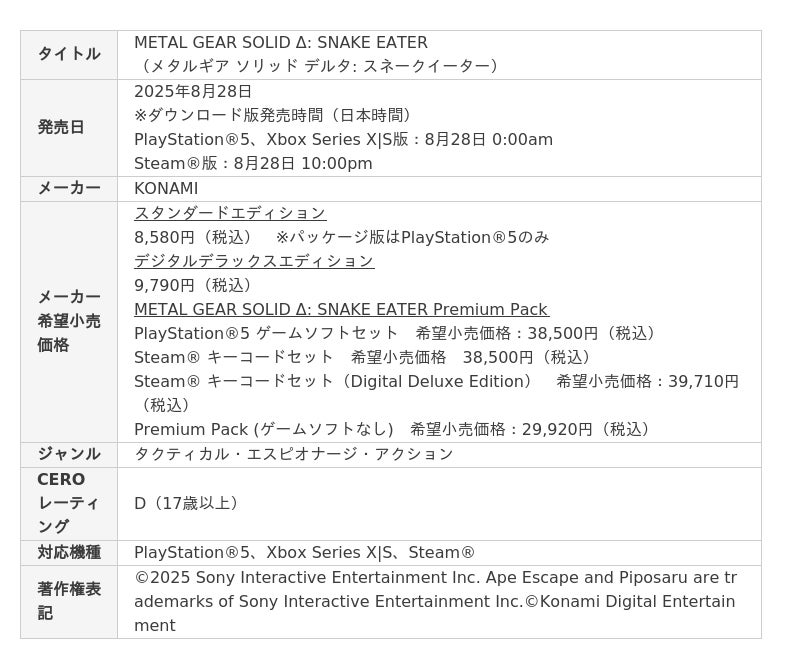 684b84f650c93 1171 1 5896e6411333f3347a39009ed0feef68.jpg