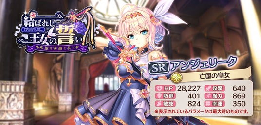 68625126eb7d2 32953-5577-f11330bc30f11471a201ca1634df341d-1000x481.jpg