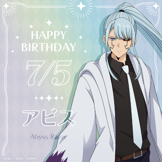 686b4c5353615 17345-364-bba6575008476773076654a1f2f3543c-1200x1200.png