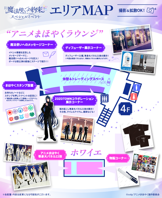 686f4f1d12d4c 44804-155-f6fcadc15ad8c902ffe6eace9d5c636b-1400x1709.png