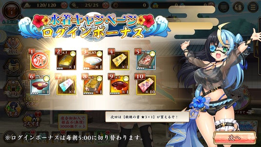 68776ff327c4f 32953-5611-55d359b390fa5f442cb285c918276cfe-1000x563.jpg