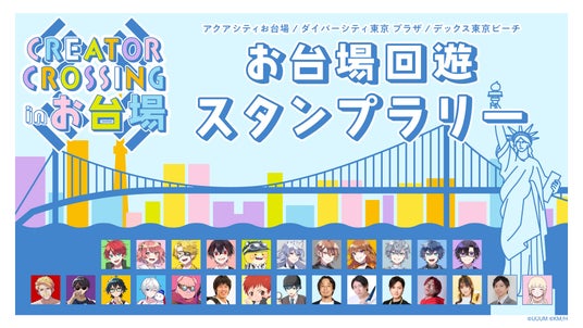 6883316860c16 8011-2-06de2a65794d4690b6ded7cc439cc46b-1920x1080.jpg