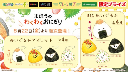 68a2960ea95c6 60567-1009-3b9b51bfee663cb8dcfb60864d0b4152-3900x2194.jpg