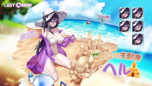 68a6e7280863c 155525-66-c8fc769dd061499cbd63b2ab3c4eb015-1280x720.jpg